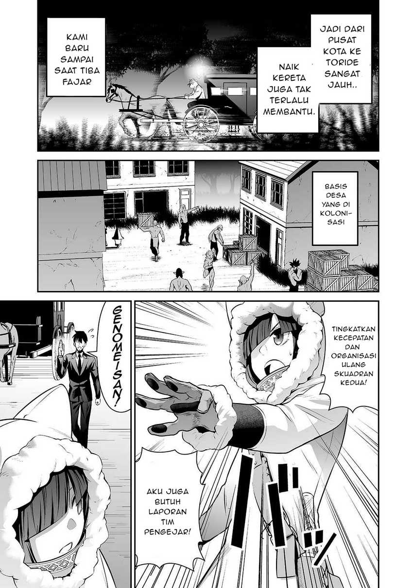Chapter 25 - halaman 8
