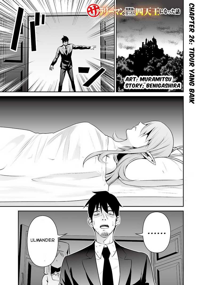 Chapter 26 - halaman 2
