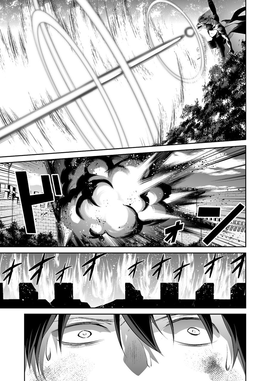 Chapter 28 - halaman 14