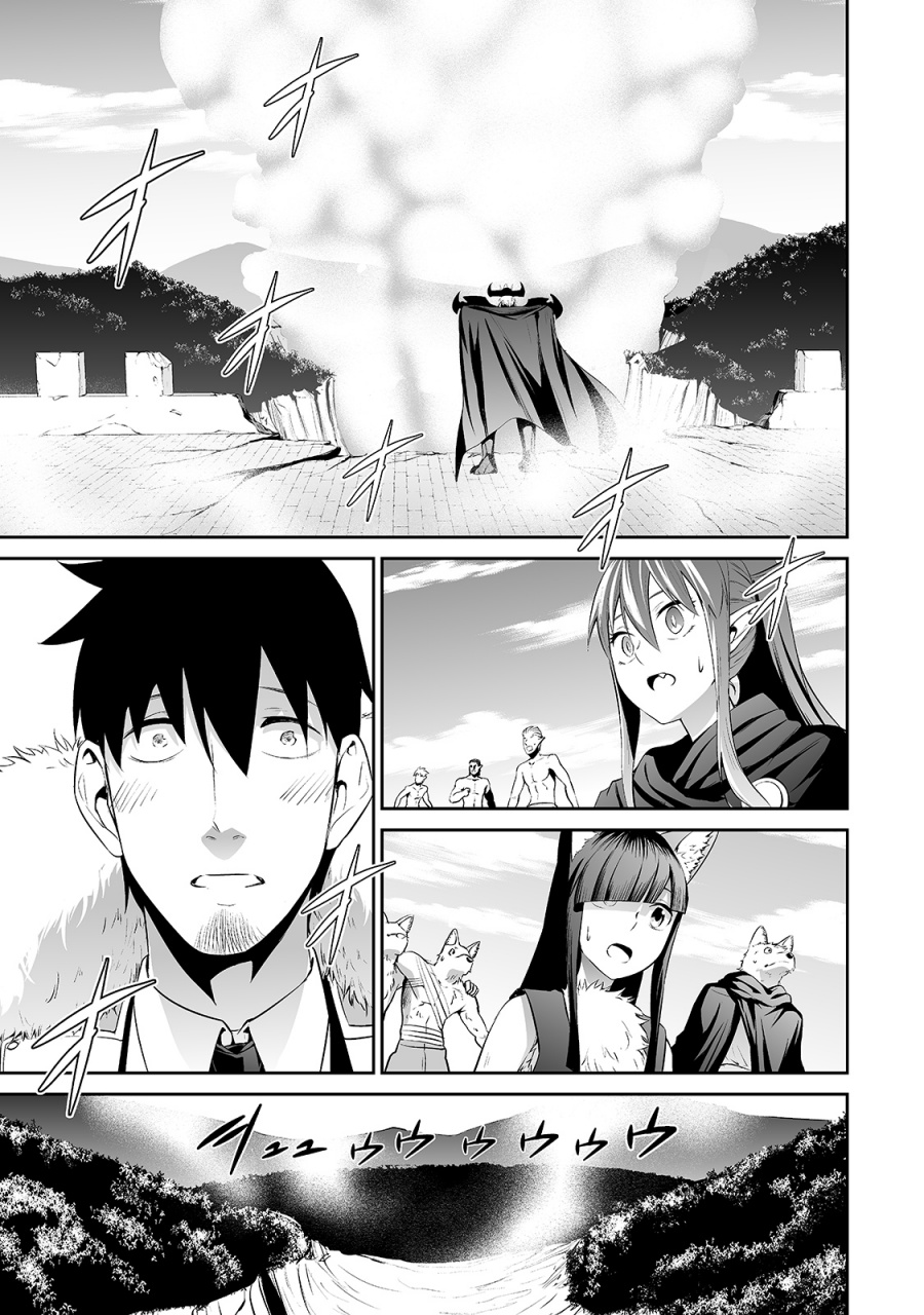 Chapter 30 - halaman 14