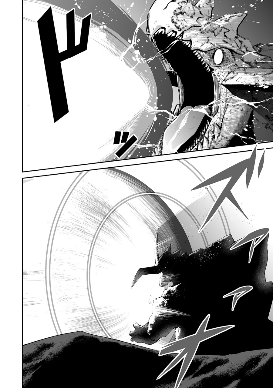 Chapter 30 - halaman 5