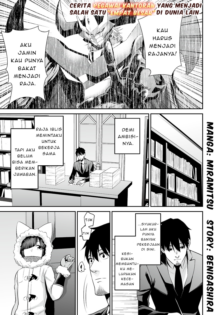 Chapter 32 - halaman 2