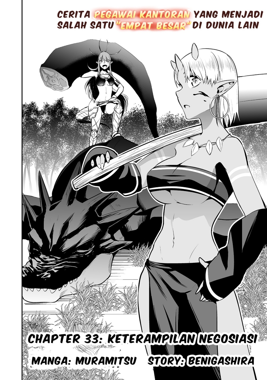 Chapter 33 - halaman 3