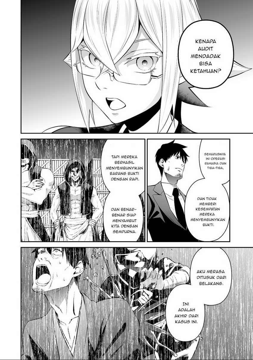 Chapter 36 - halaman 16
