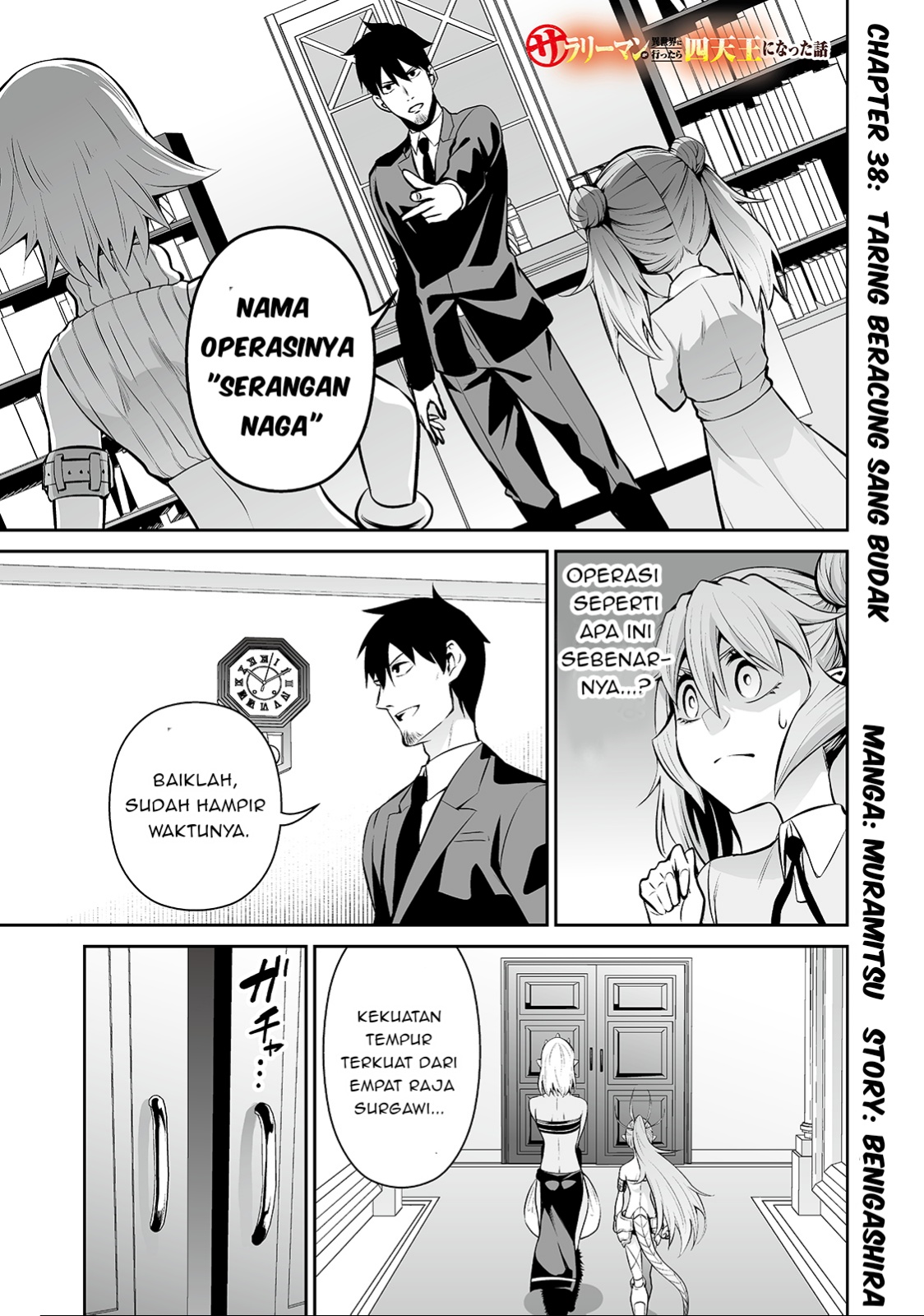 Chapter 38 - halaman 2
