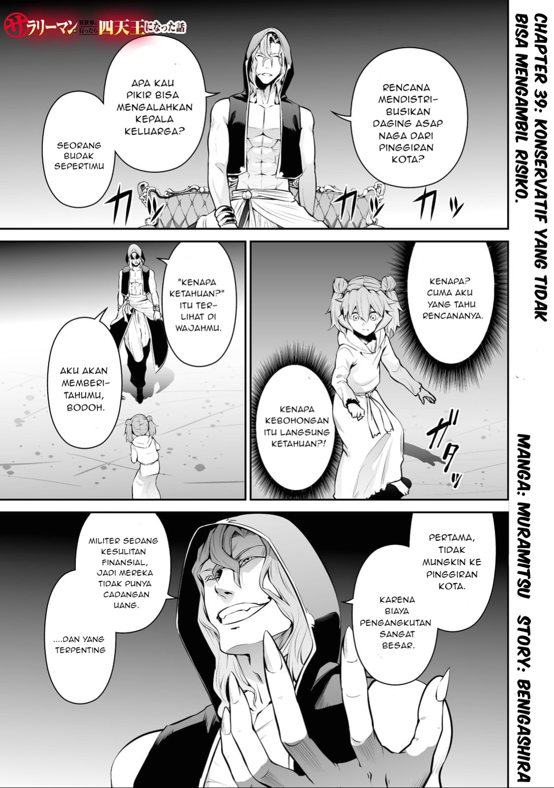 Chapter 39 - halaman 2