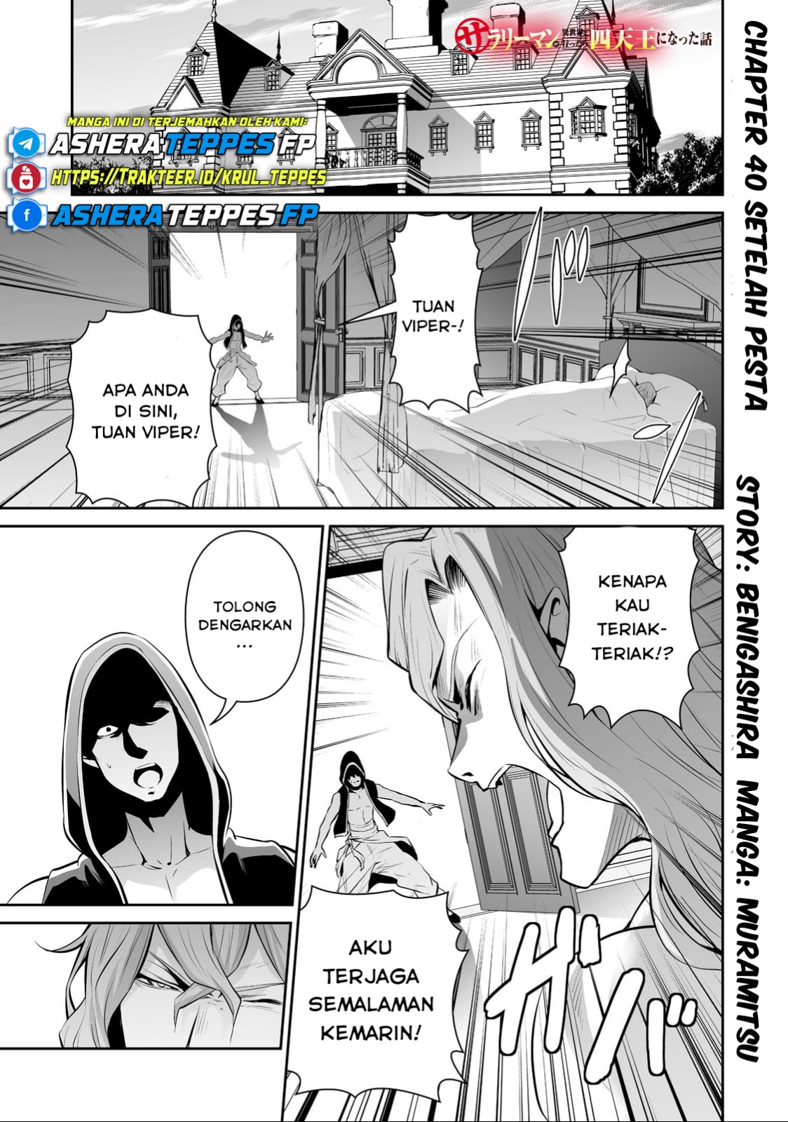 Chapter 40 - halaman 2