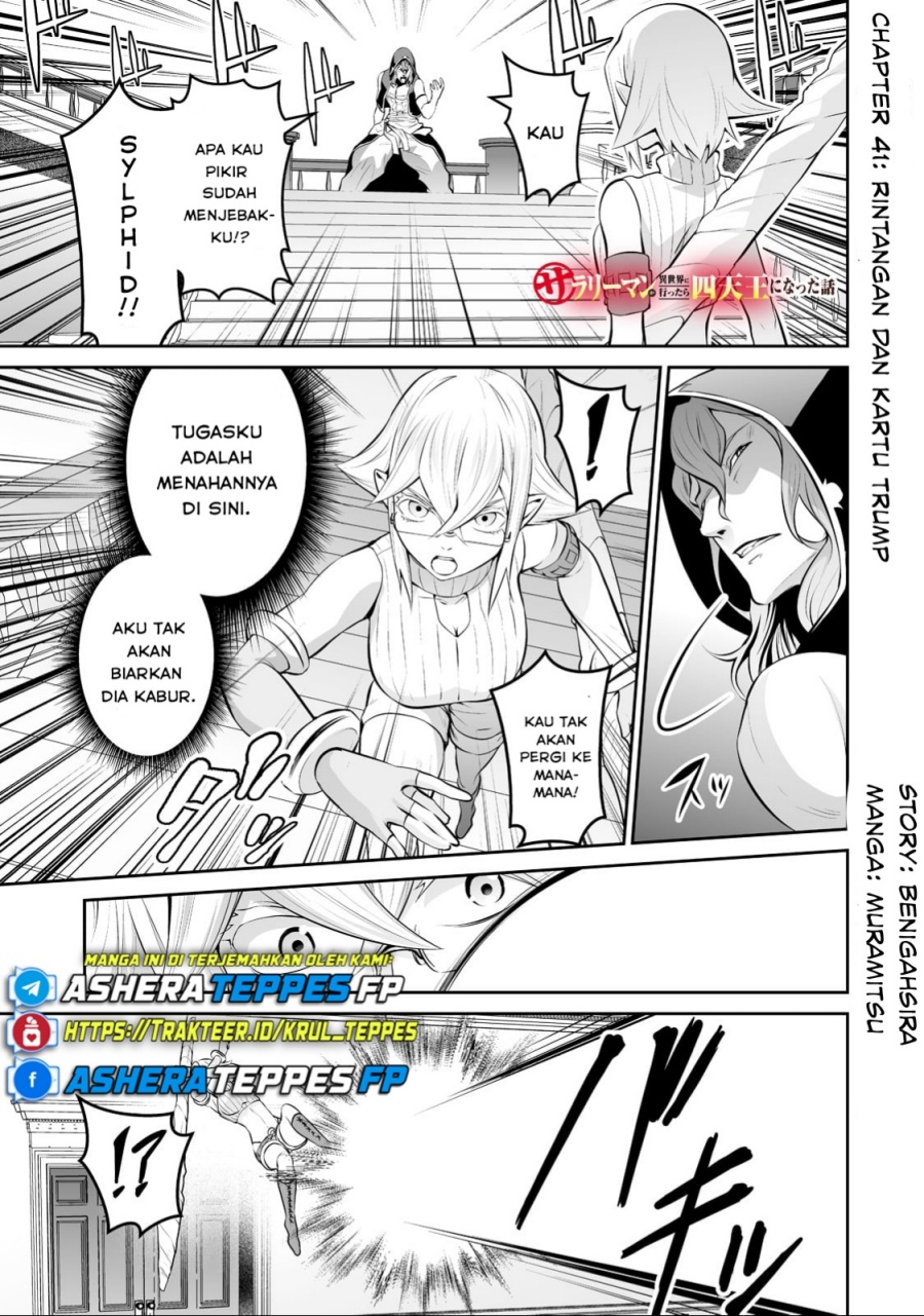 Chapter 41 - halaman 2