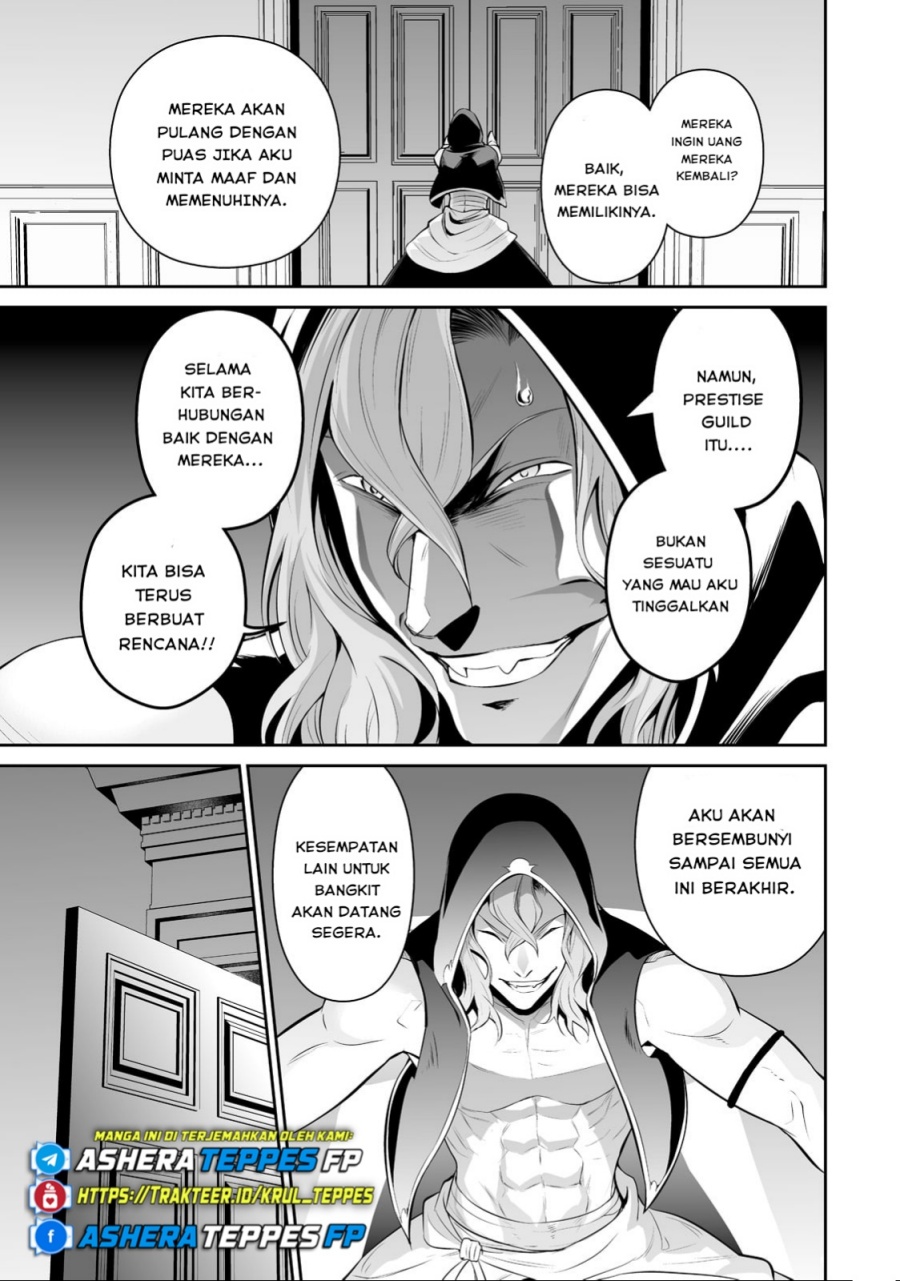 Chapter 41 - halaman 16