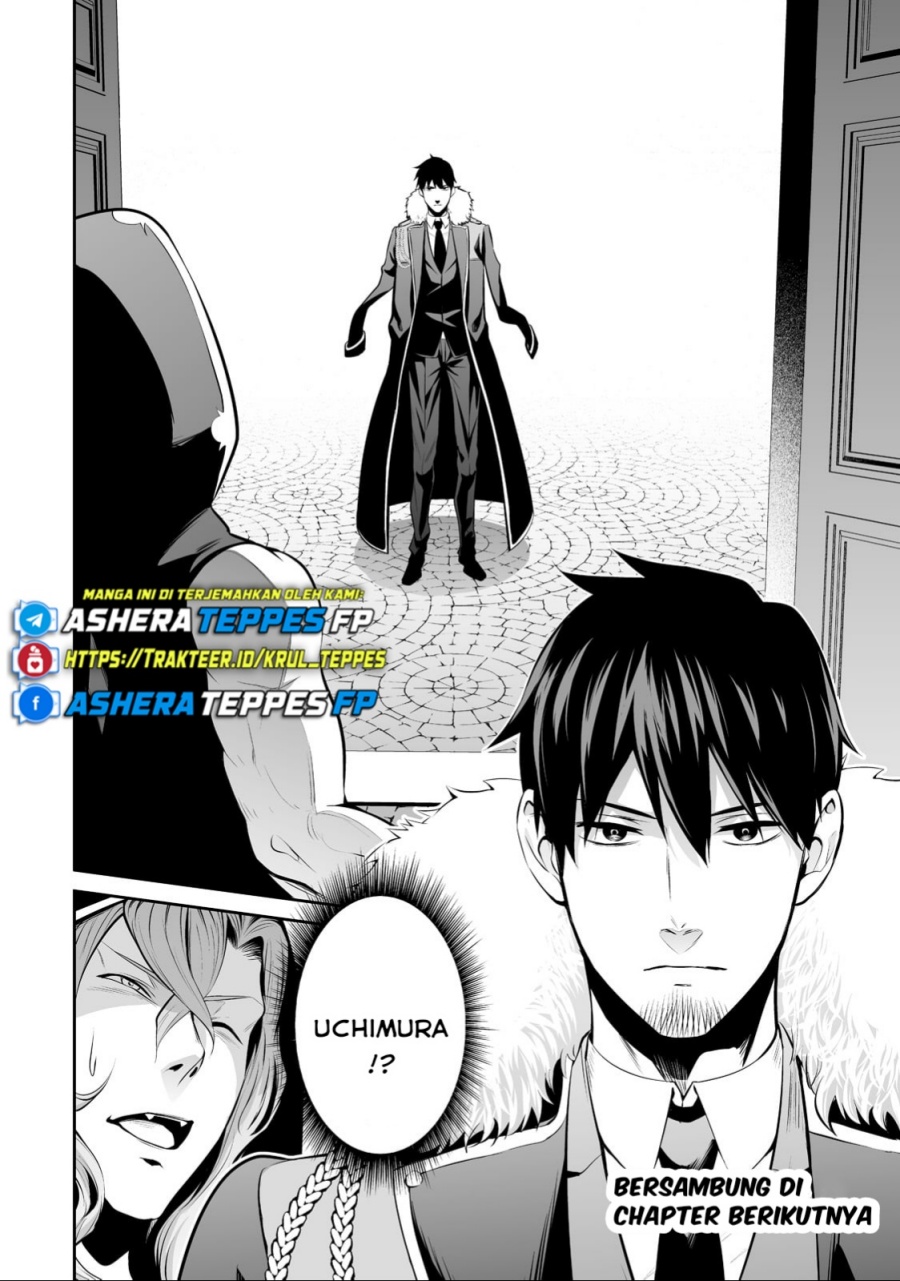 Chapter 41 - halaman 17