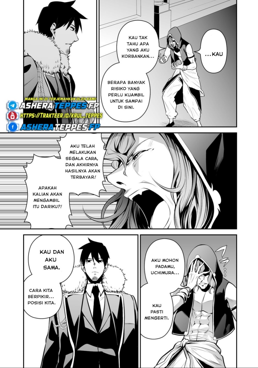 Chapter 42 - halaman 12