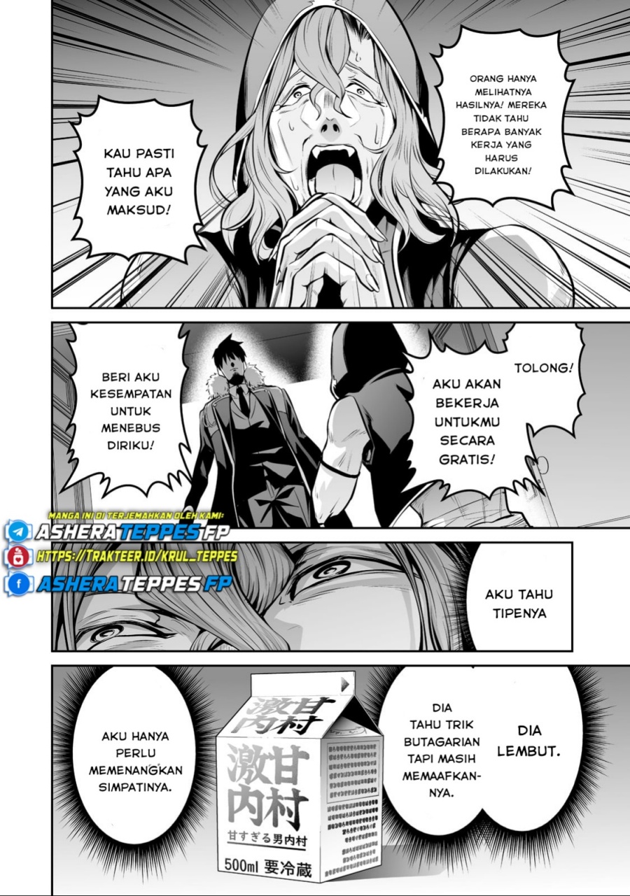 Chapter 42 - halaman 13