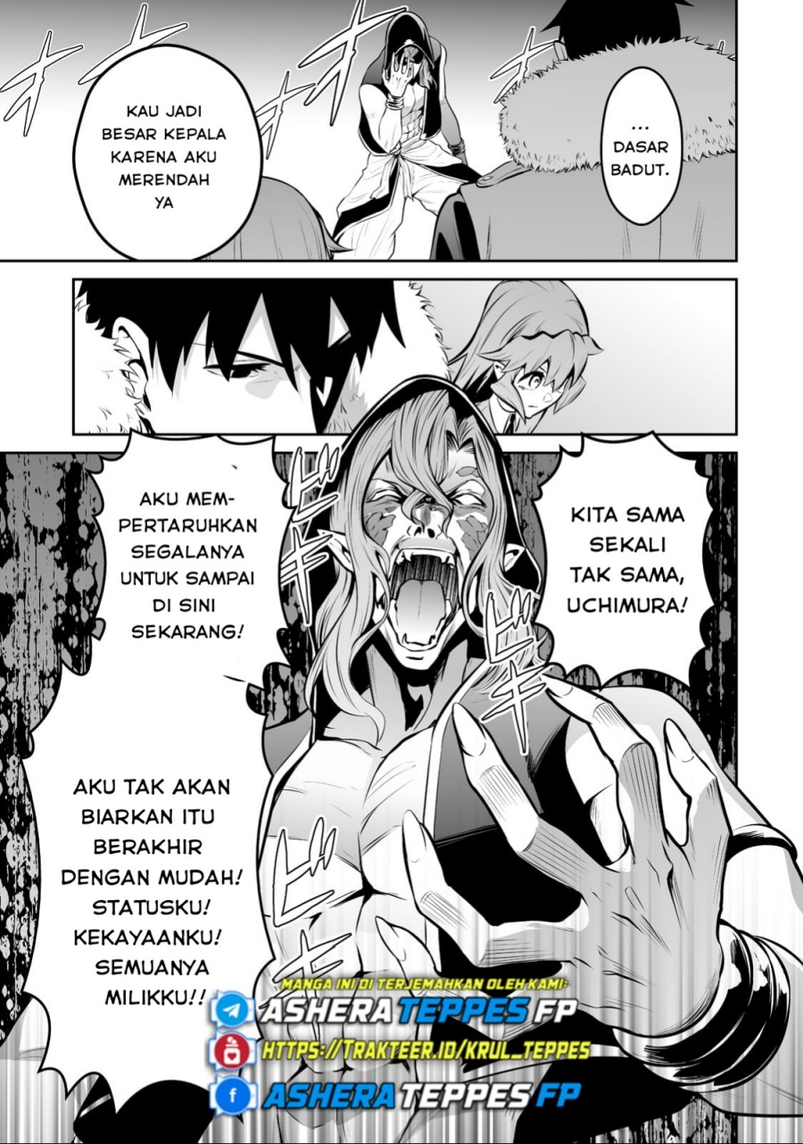 Chapter 42 - halaman 16