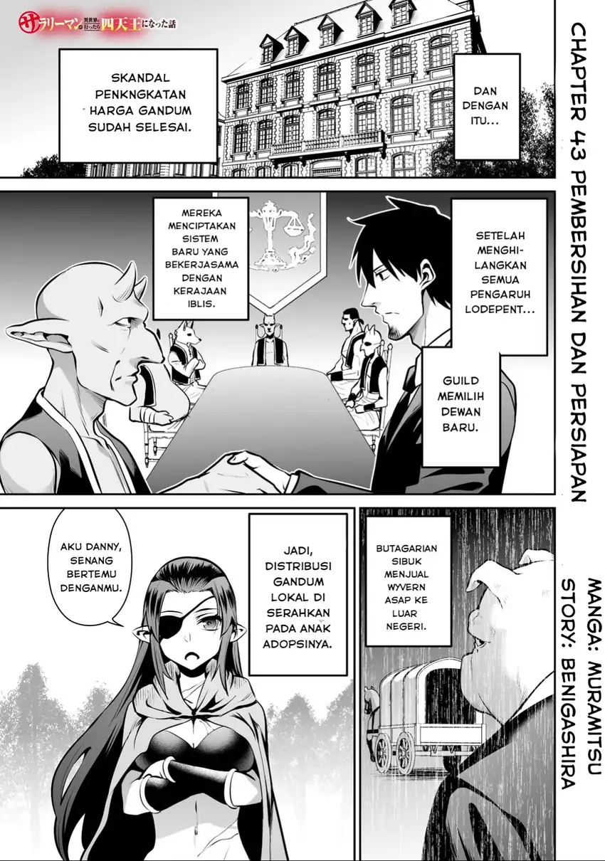 Chapter 43 - halaman 3