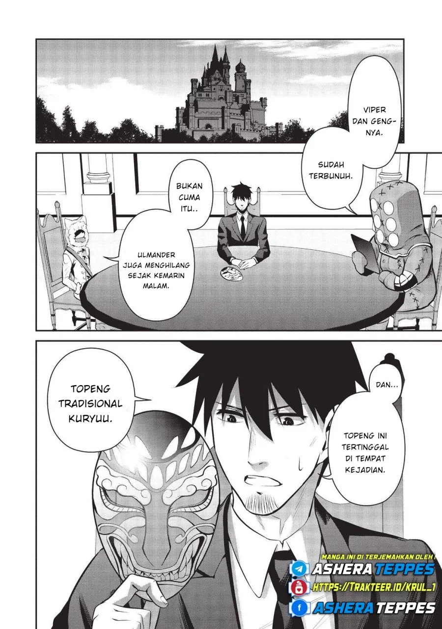 Chapter 45 - halaman 12