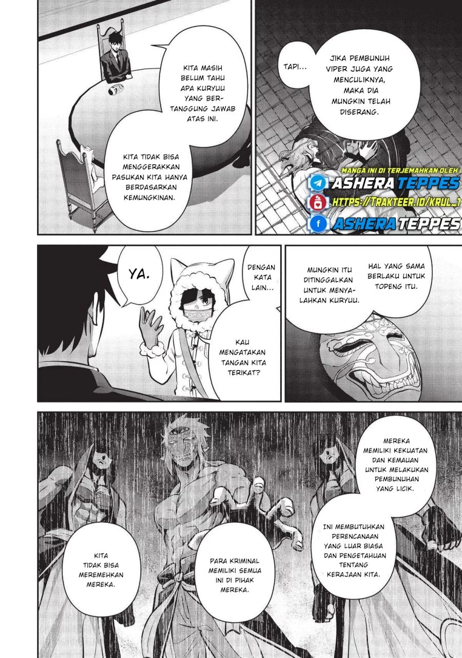 Chapter 45 - halaman 14