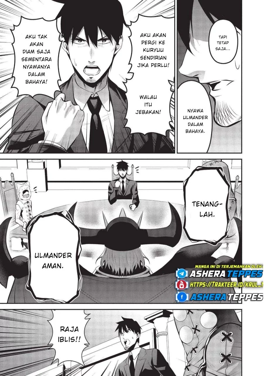 Chapter 45 - halaman 15