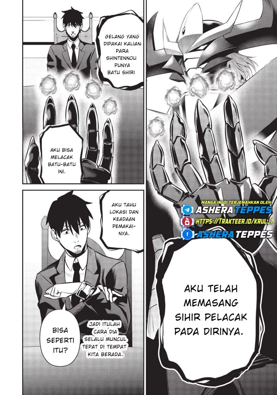 Chapter 45 - halaman 16