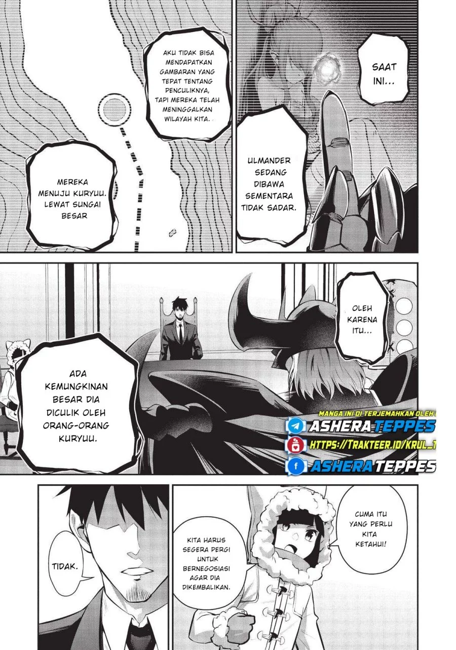 Chapter 45 - halaman 17