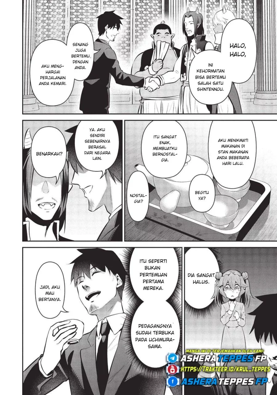 Chapter 46 - halaman 14