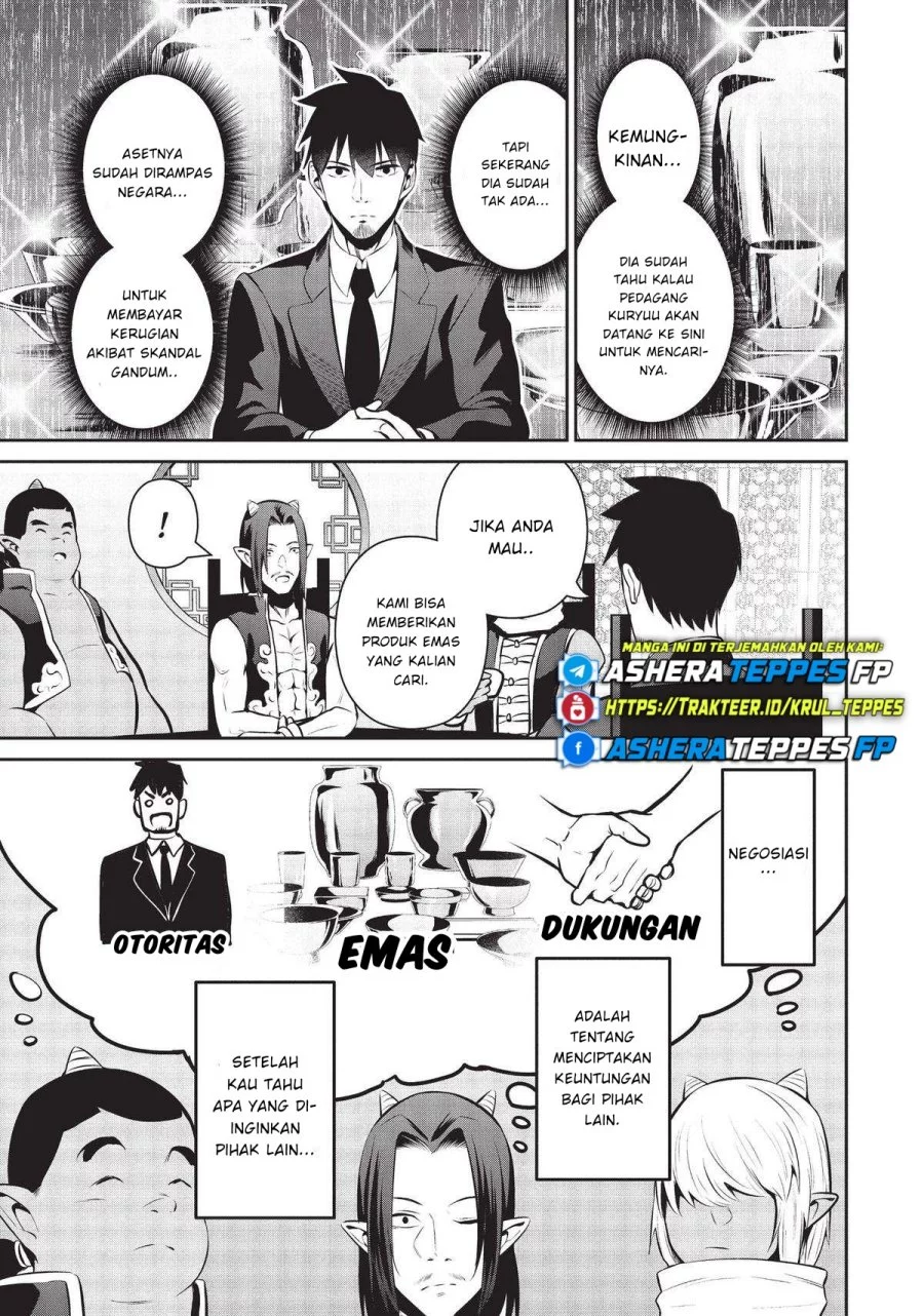 Chapter 46 - halaman 17