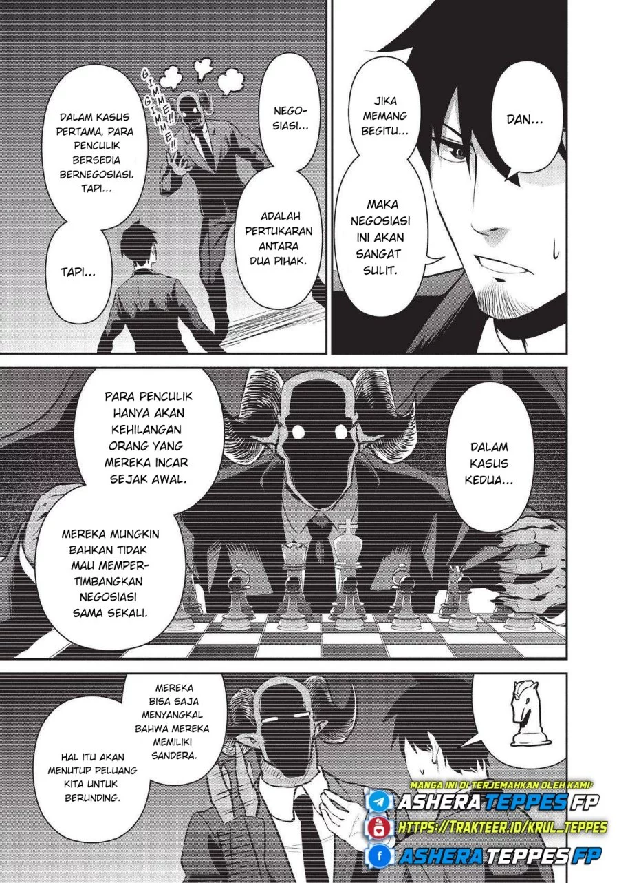 Chapter 46 - halaman 5