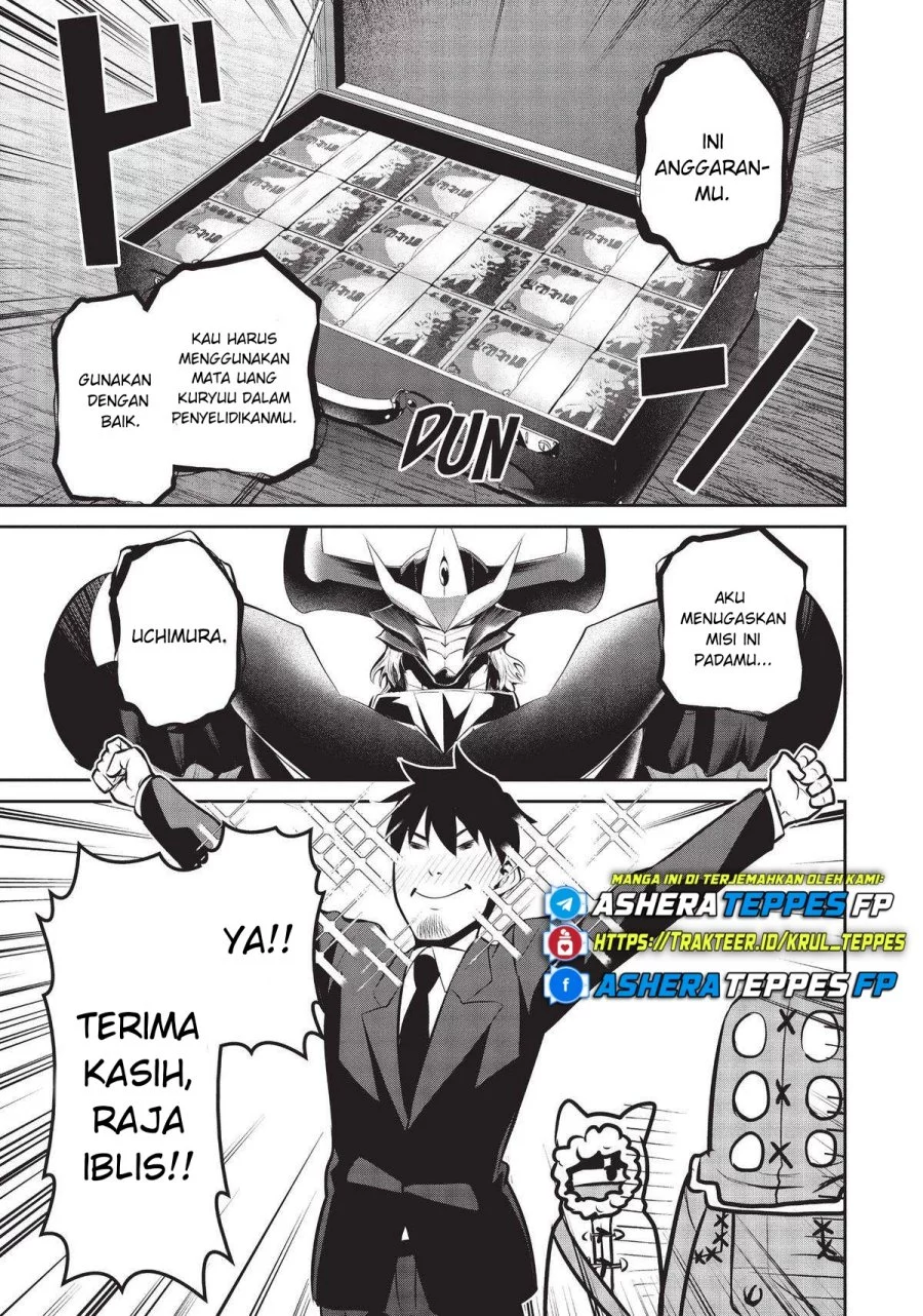 Chapter 46 - halaman 7