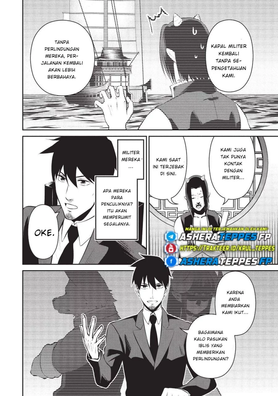 Chapter 47 - halaman 3