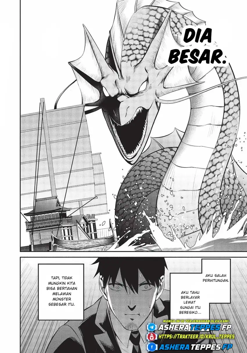 Chapter 48 - halaman 7