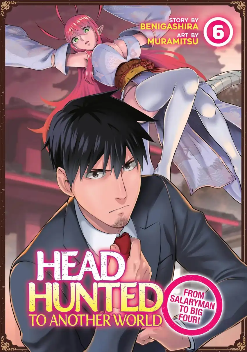 Chapter 49 - halaman 2