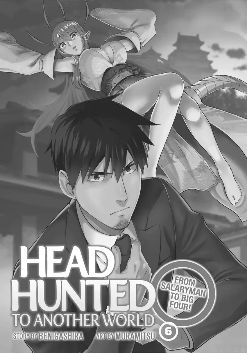 Chapter 49 - halaman 3