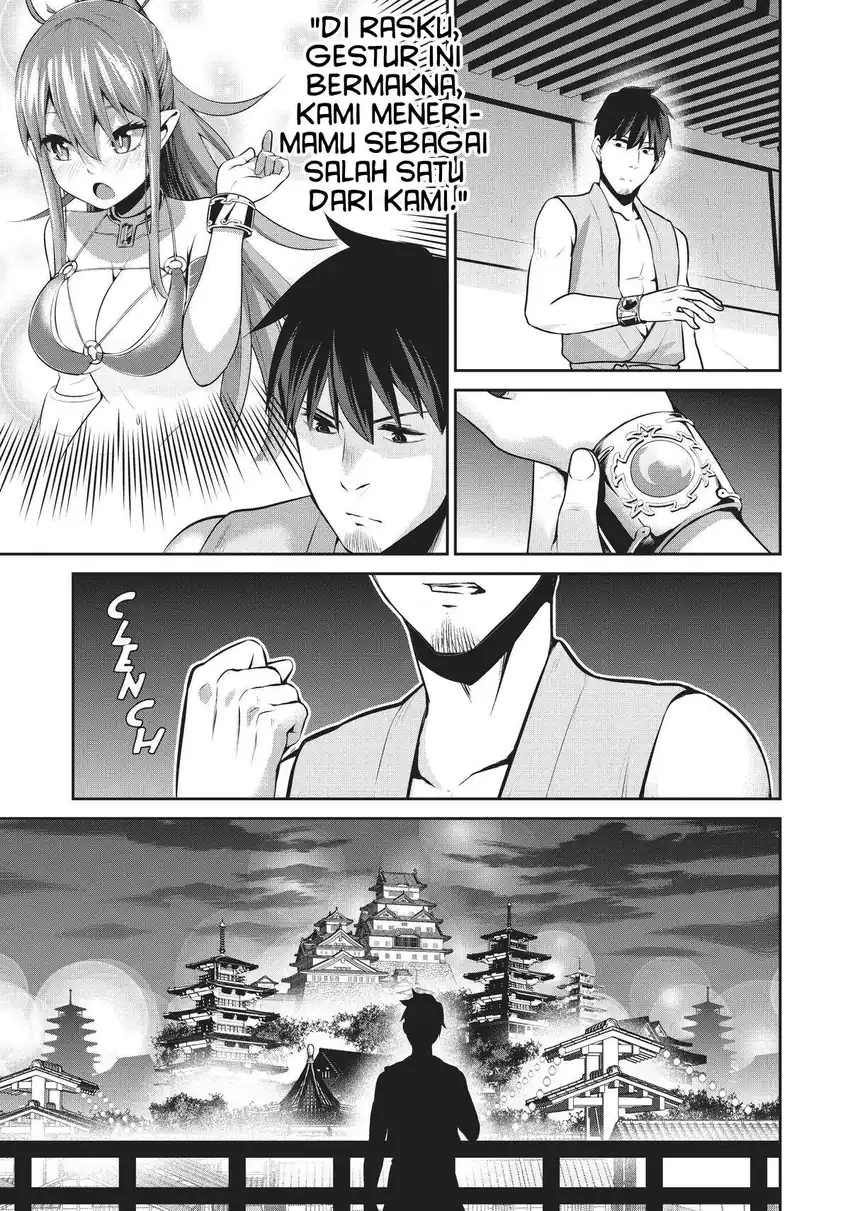 Chapter 50 - halaman 14