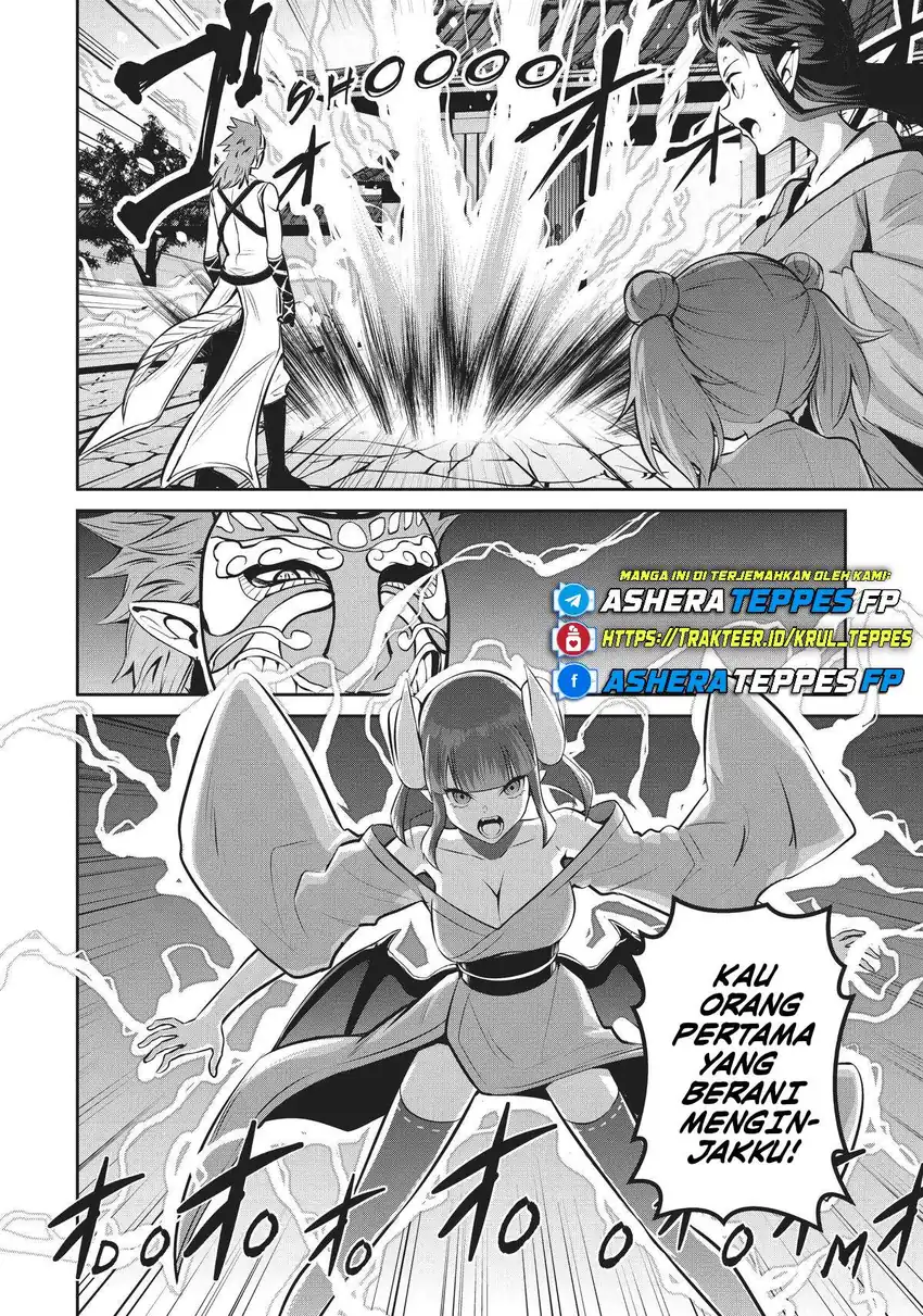 Chapter 51 - halaman 14