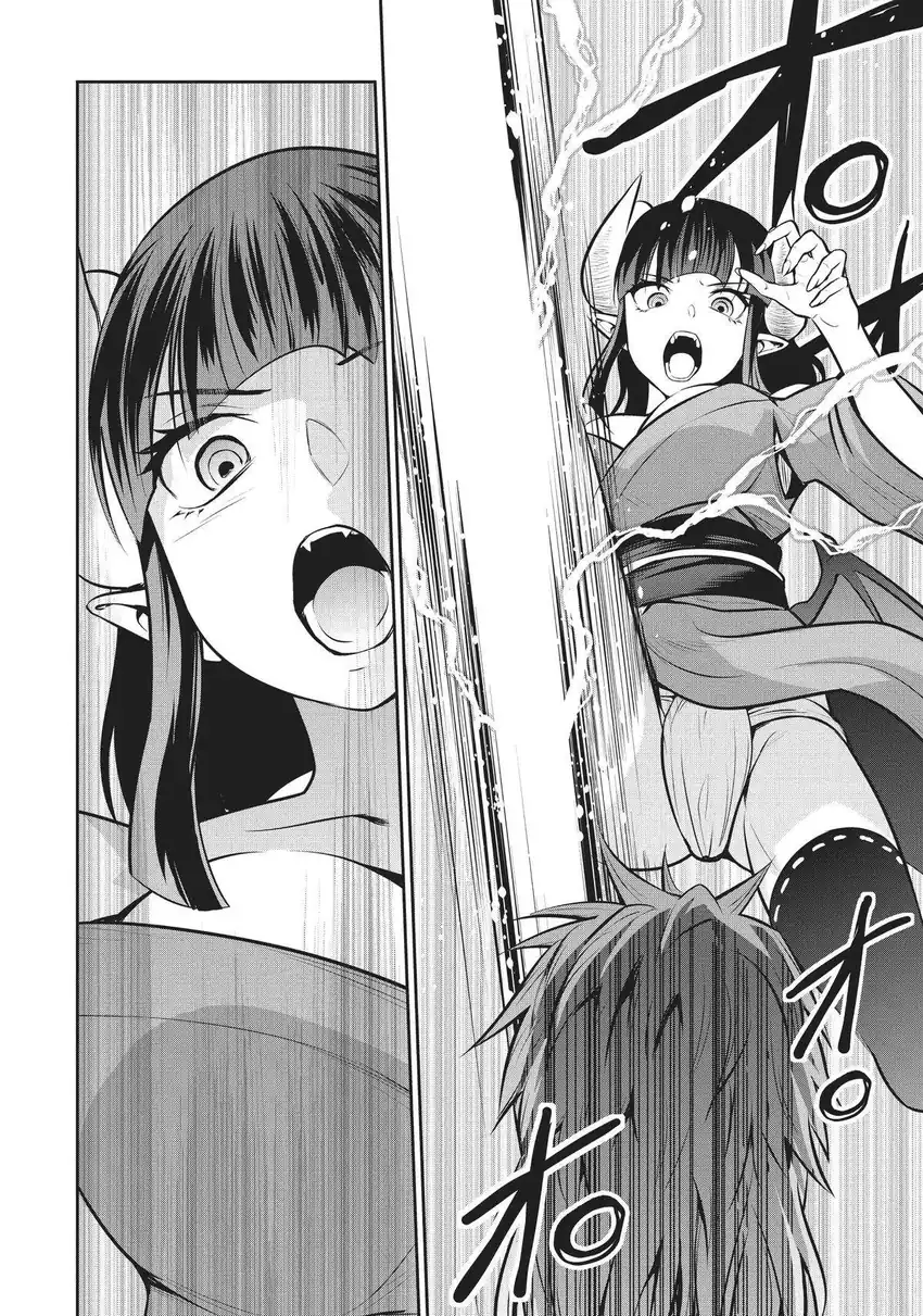 Chapter 51 - halaman 16