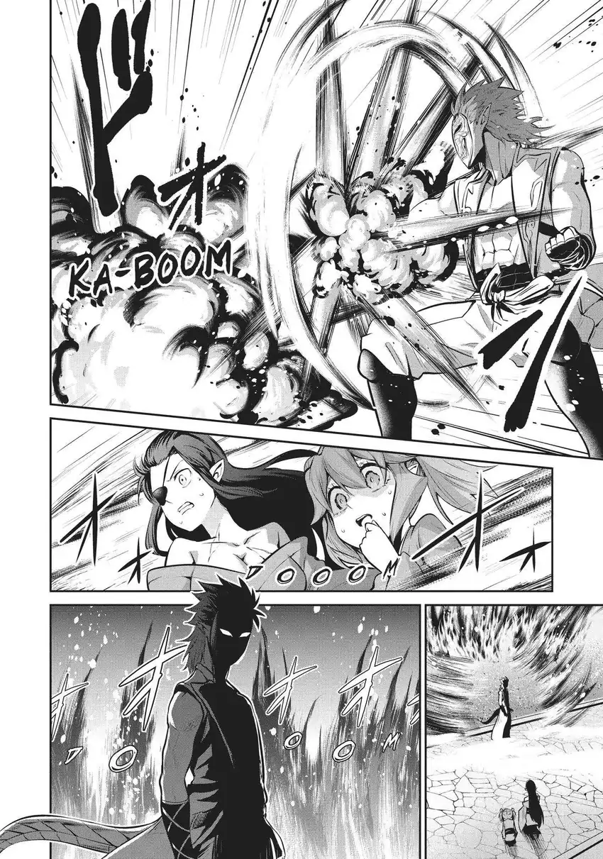 Chapter 51 - halaman 18