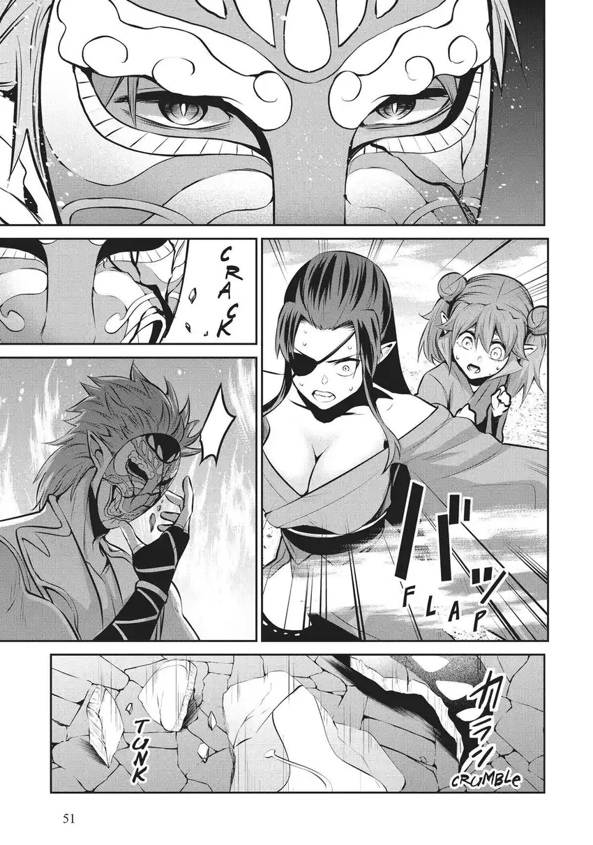 Chapter 51 - halaman 19