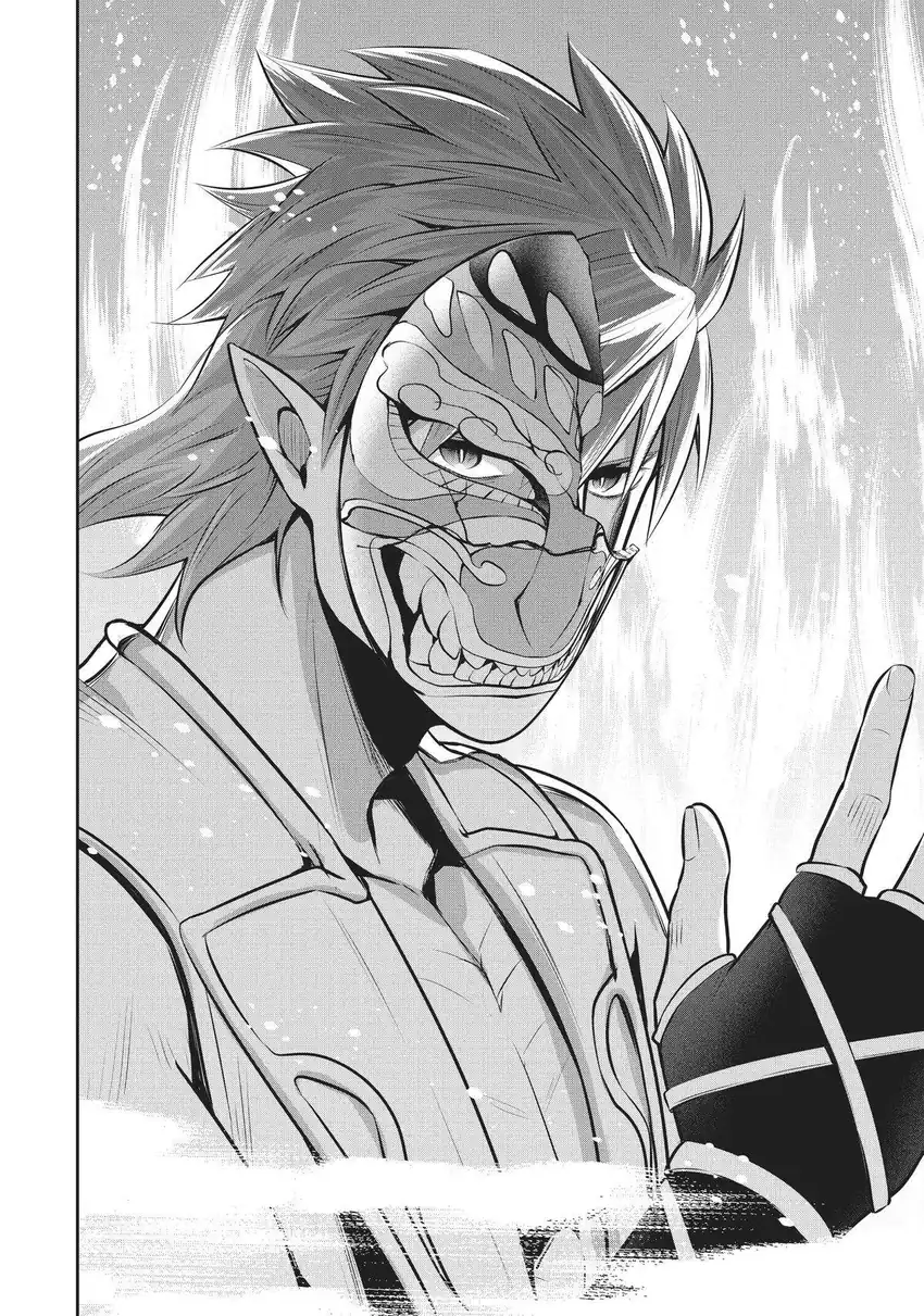 Chapter 51 - halaman 20