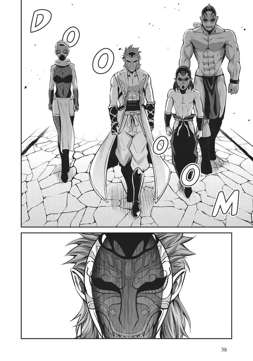 Chapter 51 - halaman 6
