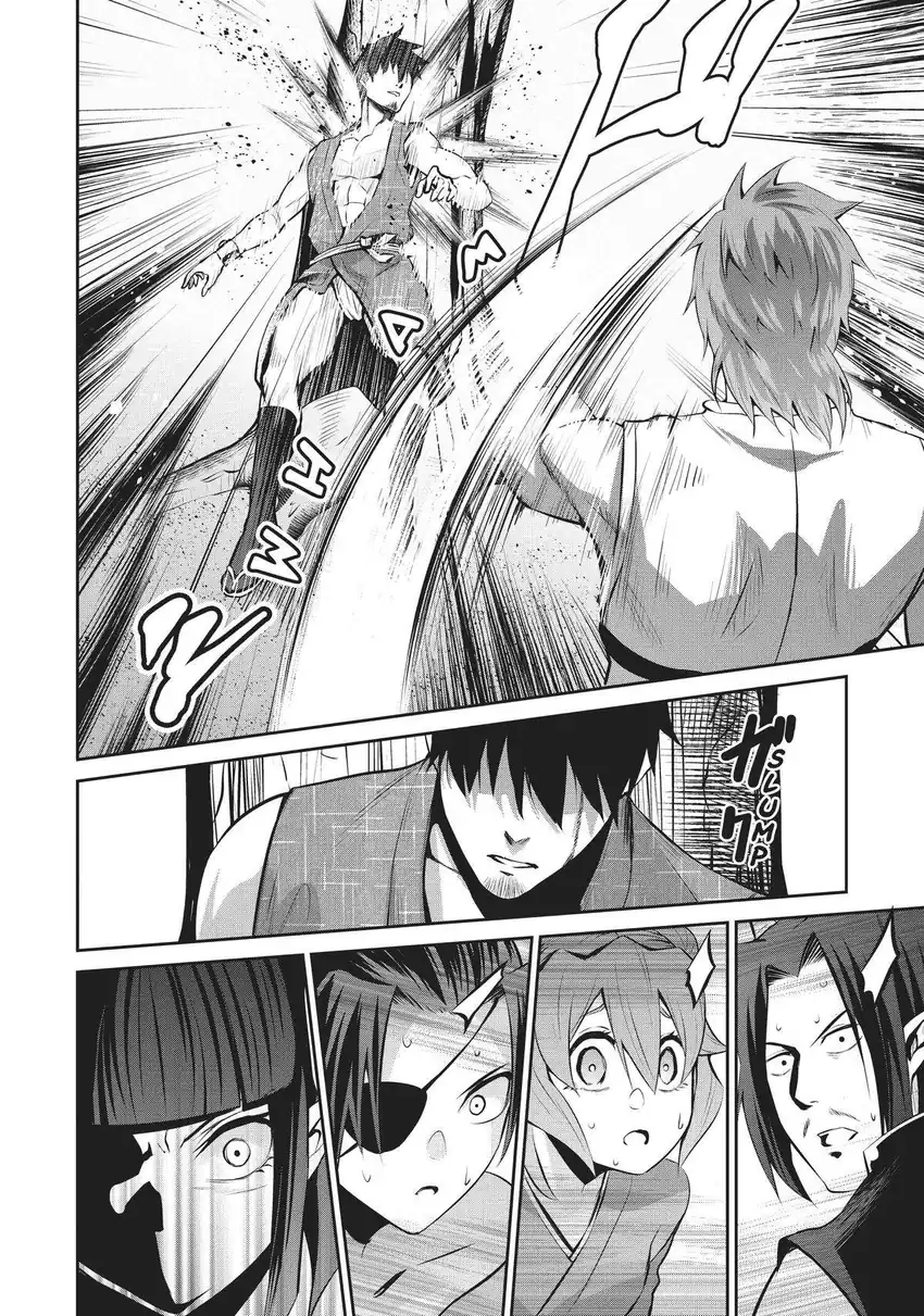 Chapter 51 - halaman 10