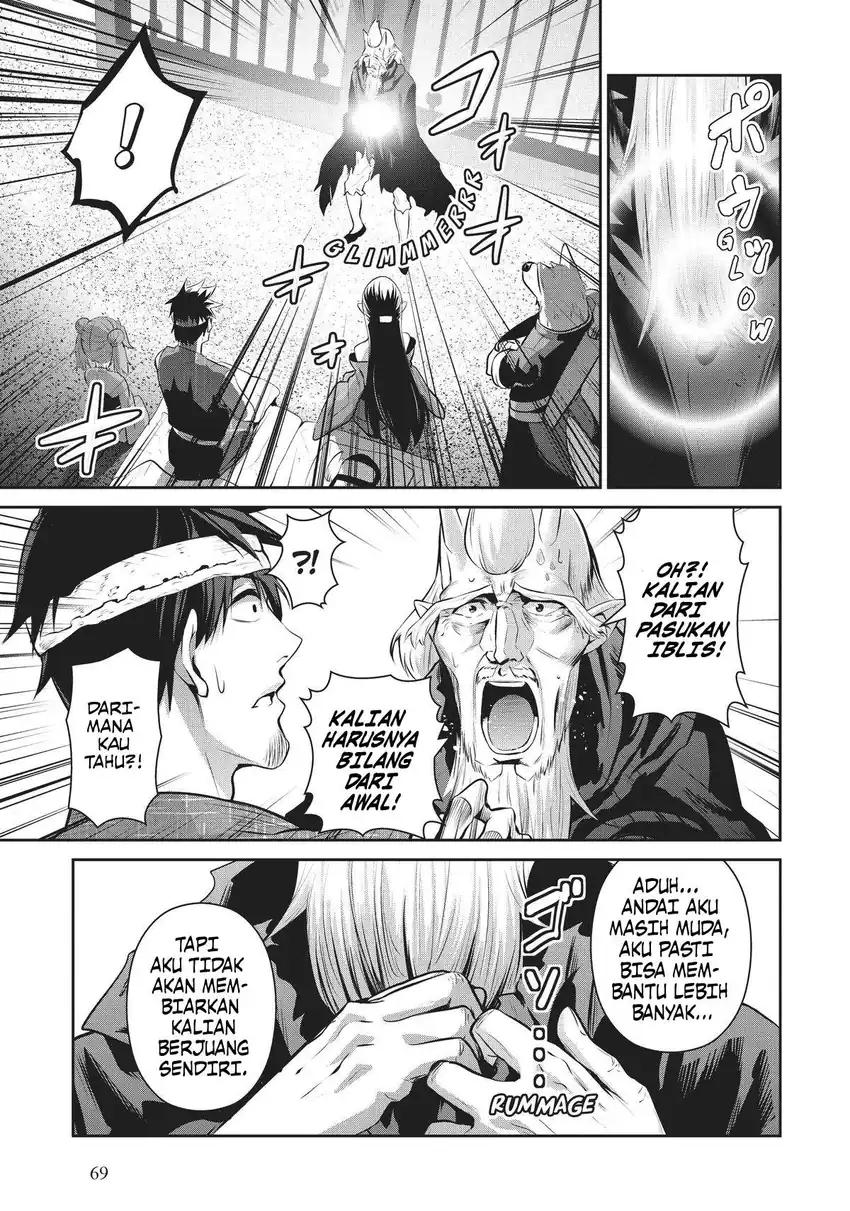 Chapter 52 - halaman 17