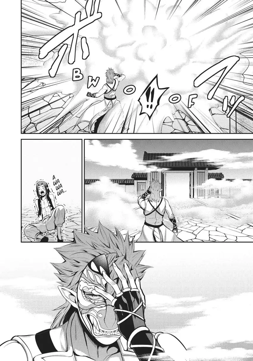 Chapter 52 - halaman 6