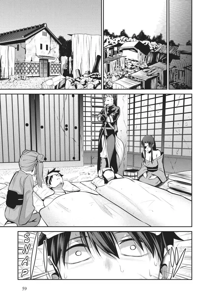Chapter 52 - halaman 7