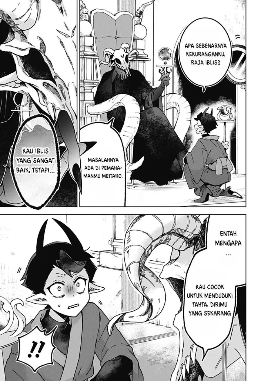 Chapter 1 - halaman 33