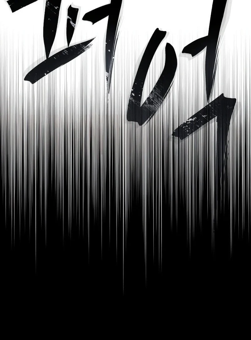 Chapter 1 - halaman 26