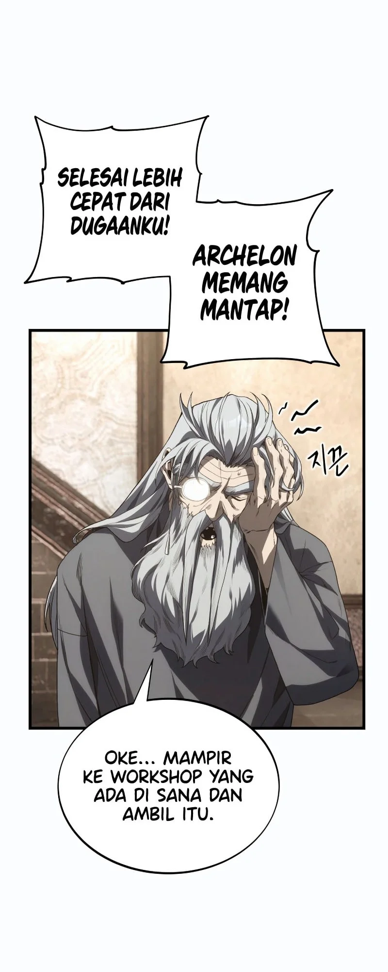 Chapter 24.5 - halaman 6