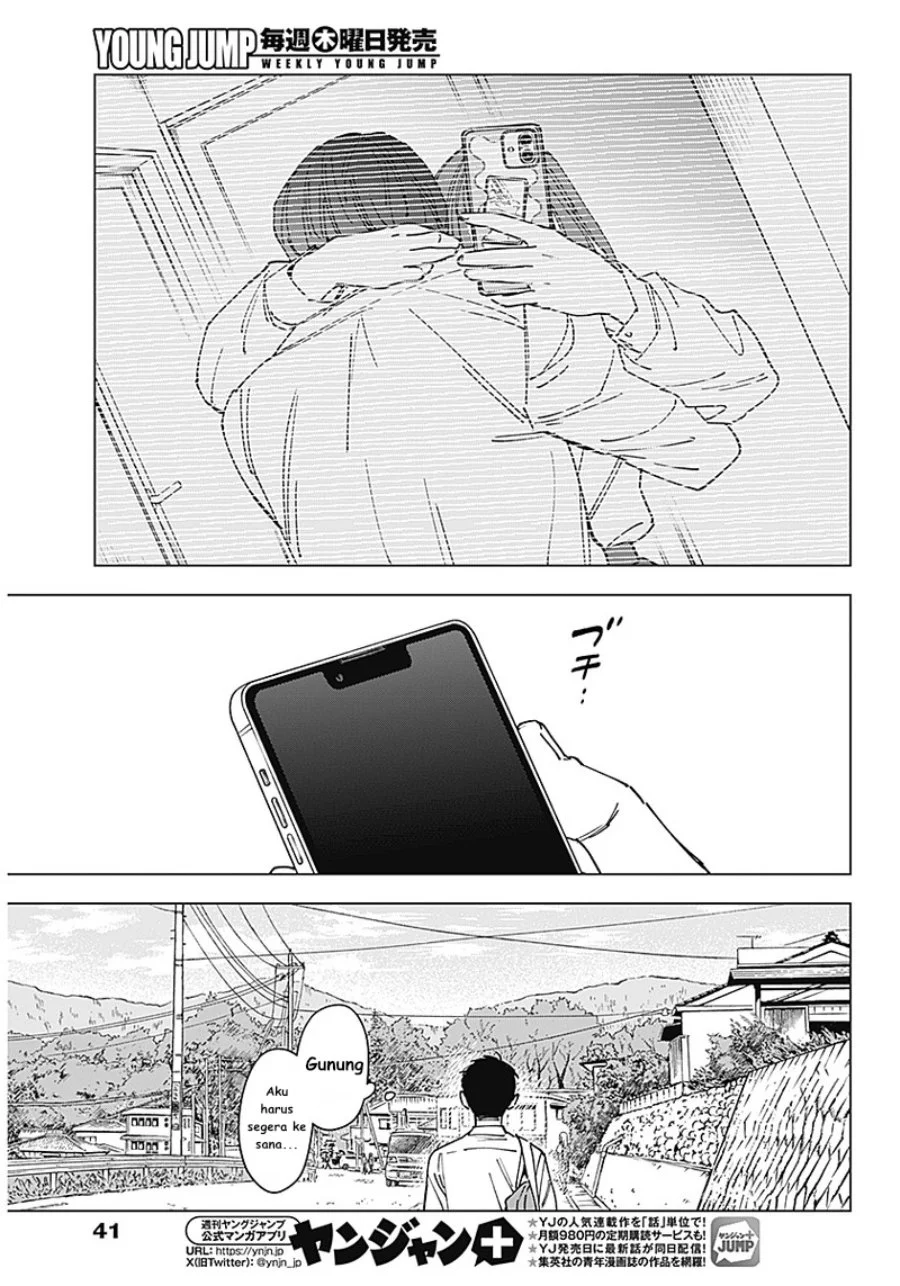 Chapter 1 - halaman 32