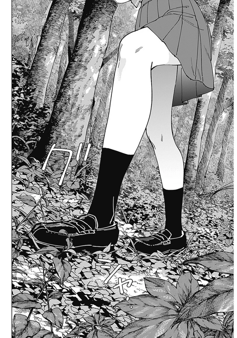 Chapter 1 - halaman 47