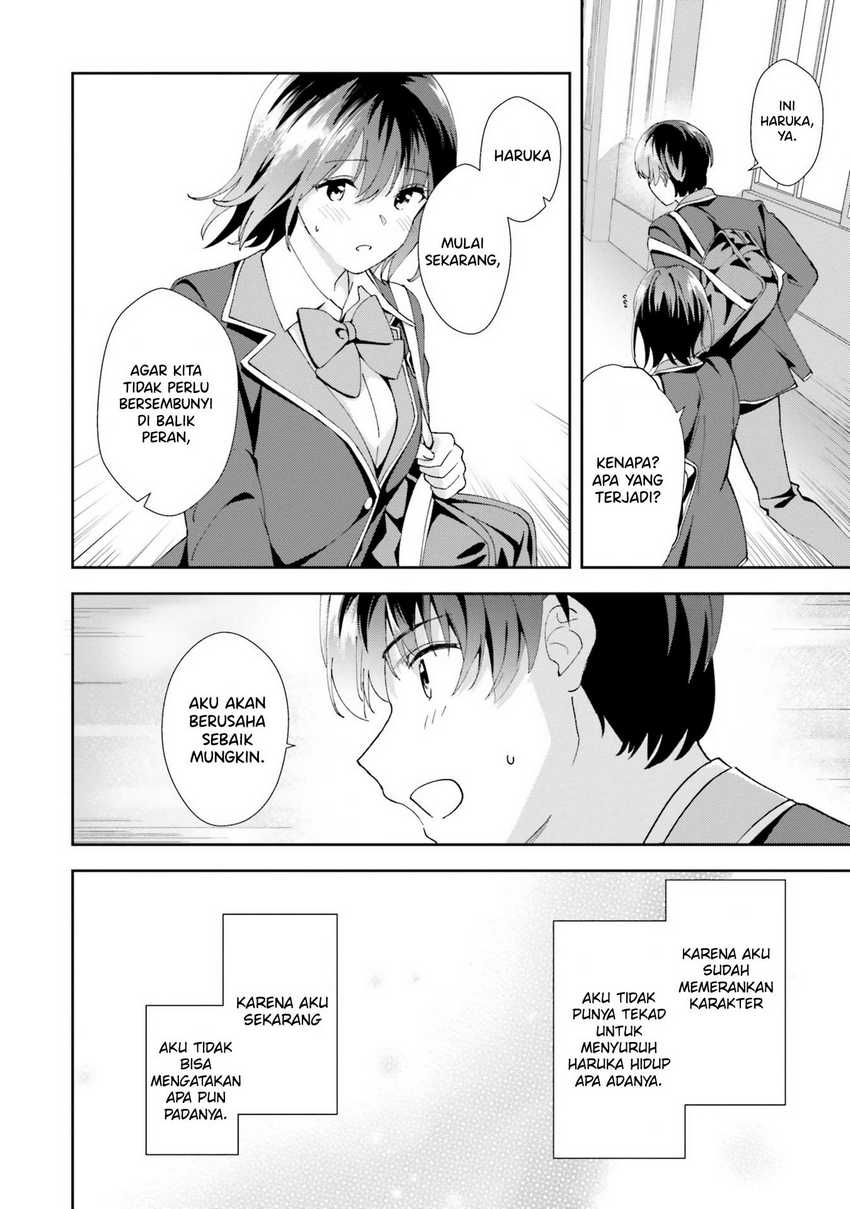 Chapter 17 - halaman 12
