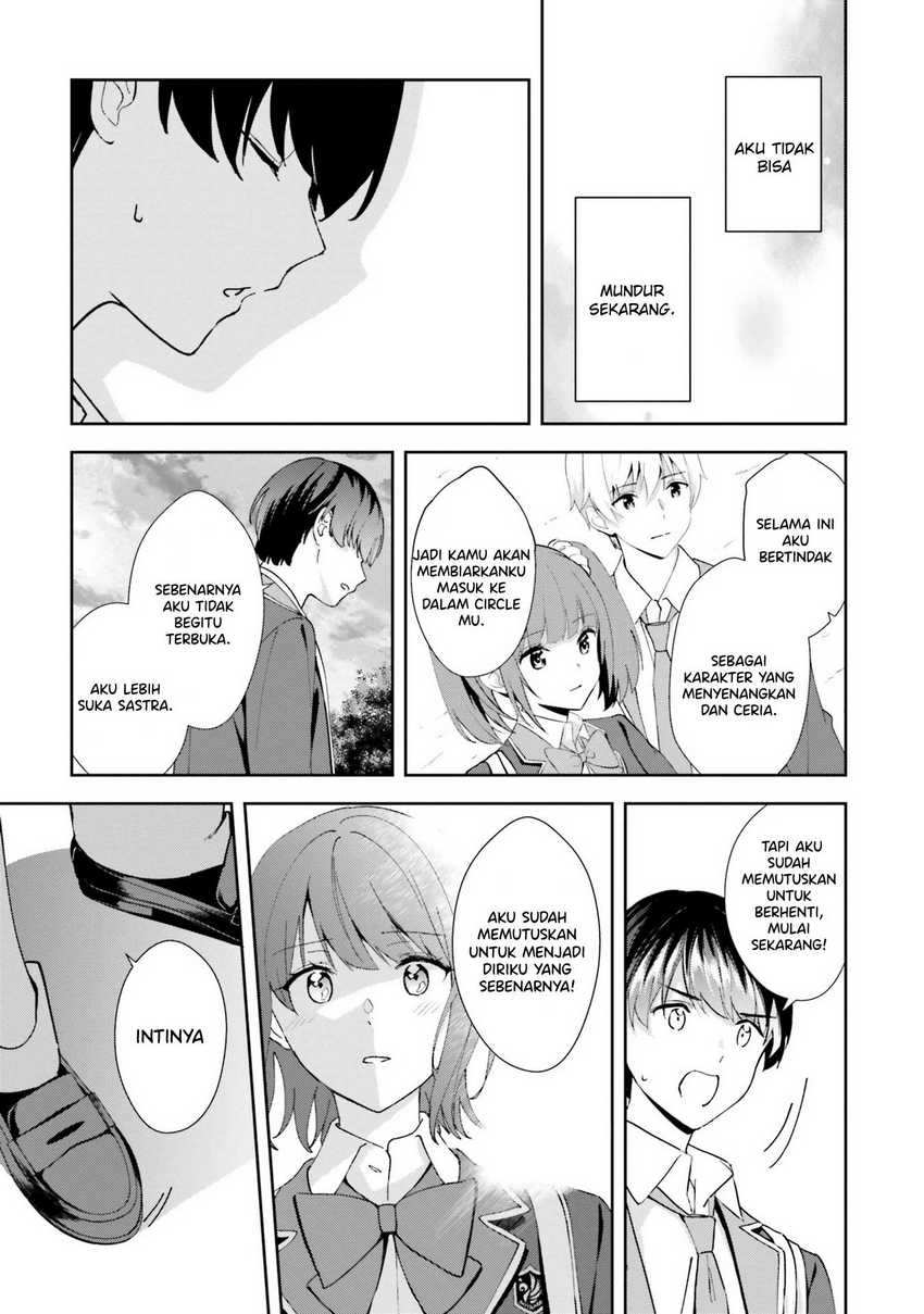Chapter 17 - halaman 17