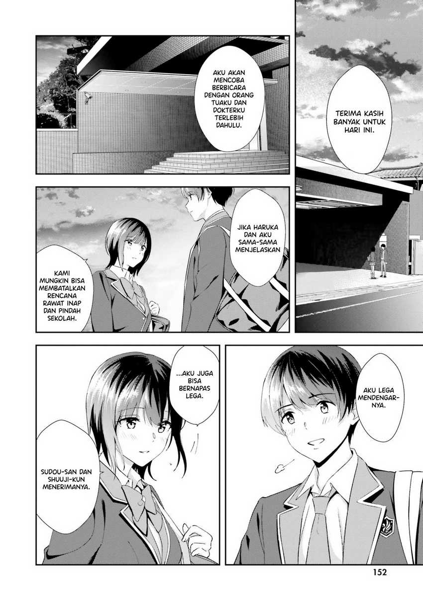 Chapter 17 - halaman 24